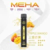 MEHA XBAR 魅嗨小黑條7000口拋棄式電子煙 長效容量設計 個性條形外觀 日常攜帶使用推薦 台灣現貨