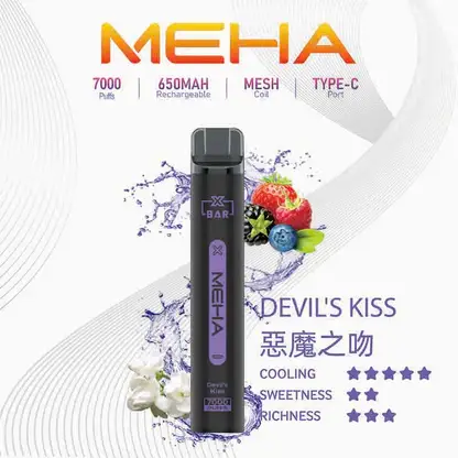 MEHA XBAR 魅嗨小黑條7000口拋棄式電子煙 長效容量設計 個性條形外觀 日常攜帶使用推薦 台灣現貨