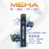 MEHA XBAR 魅嗨小黑條7000口拋棄式電子煙 長效容量設計 個性條形外觀 日常攜帶使用推薦 台灣現貨