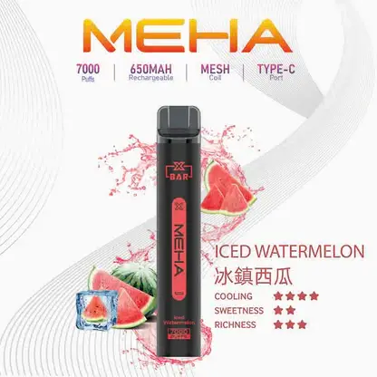 MEHA XBAR 魅嗨小黑條7000口拋棄式電子煙 長效容量設計 個性條形外觀 日常攜帶使用推薦 台灣現貨