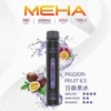 MEHA XBAR 魅嗨小黑條7000口拋棄式電子煙 長效容量設計 個性條形外觀 日常攜帶使用推薦 台灣現貨