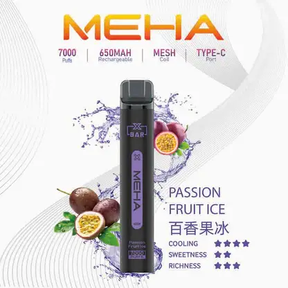 MEHA XBAR 魅嗨小黑條7000口拋棄式電子煙 長效容量設計 個性條形外觀 日常攜帶使用推薦 台灣現貨
