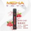 MEHA XBAR 魅嗨小黑條7000口拋棄式電子煙 長效容量設計 個性條形外觀 日常攜帶使用推薦 台灣現貨