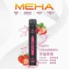 MEHA XBAR 魅嗨小黑條7000口拋棄式電子煙 長效容量設計 個性條形外觀 日常攜帶使用推薦 台灣現貨