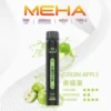 MEHA XBAR 魅嗨小黑條7000口拋棄式電子煙 長效容量設計 個性條形外觀 日常攜帶使用推薦 台灣現貨