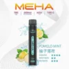 MEHA XBAR 魅嗨小黑條7000口拋棄式電子煙 長效容量設計 個性條形外觀 日常攜帶使用推薦 台灣現貨