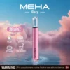 MEHA 魅嗨星耀版一代通用主機 電子煙換彈式主機 相容一代煙彈使用設計 日常攜帶與設備替換推薦 台灣現貨