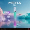 MEHA 魅嗨星耀版一代通用主機 電子煙換彈式主機 相容一代煙彈使用設計 日常攜帶與設備替換推薦 台灣現貨