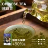 MEHA 魅嗨一代通用電子煙煙彈 高相容替換設計 搭配一代主機使用 口感探索 日常補充推薦