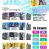 Meel-Boost-10000-Puffs-最新麻將盒子-一次性拋棄式電子煙-拉佈佈聯名款.webp MEEL Boost 10000口拋棄式電子煙 長效容量設計 外出攜帶方便 日常口感體驗使用 一次性電子煙推薦 台灣現貨