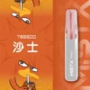 Mist X 鴨嘴獸6500口拋棄式電子煙 長效容量設計 日常攜帶使用 方便即用型一次性電子煙 台灣現貨