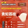 【加100贈主機】RELX 悅刻 Creator 積木系列專用換彈拋棄式電子煙 模組化換彈設計 長效使用體驗 日常攜帶推薦 台灣現貨