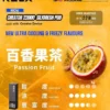 【加100贈主機】RELX 悅刻 Creator 積木系列專用換彈拋棄式電子煙 模組化換彈設計 長效使用體驗 日常攜帶推薦 台灣現貨