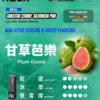 【加100贈主機】RELX 悅刻 Creator 積木系列專用換彈拋棄式電子煙 模組化換彈設計 長效使用體驗 日常攜帶推薦 台灣現貨