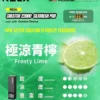 【加100贈主機】RELX 悅刻 Creator 積木系列專用換彈拋棄式電子煙 模組化換彈設計 長效使用體驗 日常攜帶推薦 台灣現貨