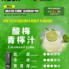 【加100贈主機】RELX 悅刻 Creator 積木系列專用換彈拋棄式電子煙 模組化換彈設計 長效使用體驗 日常攜帶推薦 台灣現貨