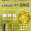 【加100贈主機】RELX 悅刻 Creator 積木系列專用換彈拋棄式電子煙 模組化換彈設計 長效使用體驗 日常攜帶推薦 台灣現貨
