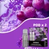 【滿5盒贈MAX主機】SP2S 思博瑞 MAX專用煙彈 電子煙替換煙彈 適配SP2S MAX主機使用設計 專機專用霧化彈 日常補充推薦 台灣現貨