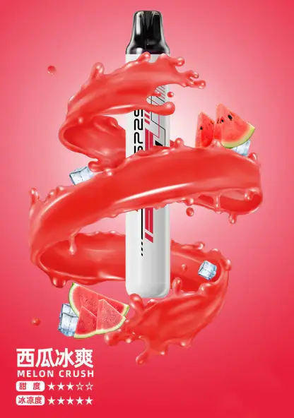 SP2S 思博瑞 5000口 免充電拋棄式電子煙 一次性電子煙設計 長效容量使用 免維護攜帶方便 台灣現貨