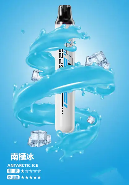 SP2S 思博瑞 5000口 免充電拋棄式電子煙 一次性電子煙設計 長效容量使用 免維護攜帶方便 台灣現貨