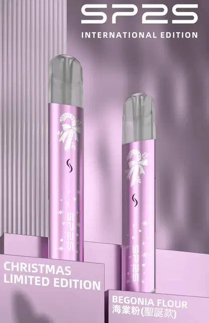 SP2S 聖誕限定國際版一代通用主機 電子煙換彈主機 節日限定外觀設計 相容一代煙彈使用 日常升級推薦 台灣現貨