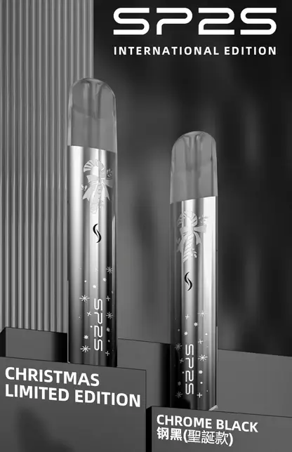 SP2S 聖誕限定國際版一代通用主機 電子煙換彈主機 節日限定外觀設計 相容一代煙彈使用 日常升級推薦 台灣現貨