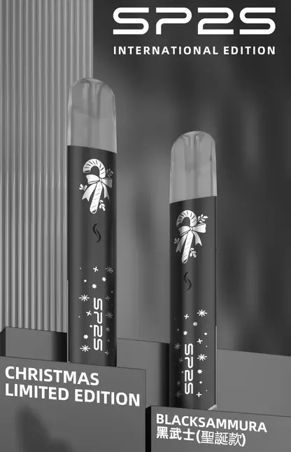 SP2S 聖誕限定國際版一代通用主機 電子煙換彈主機 節日限定外觀設計 相容一代煙彈使用 日常升級推薦 台灣現貨
