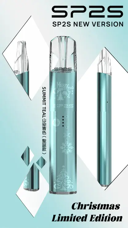SP2S 聖誕限定鈦金屬一代通用主機 電子煙換彈主機 鈦金屬外觀設計 相容一代煙彈使用 日常升級推薦 台灣現貨