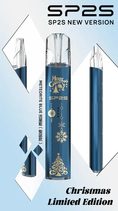 SP2S 聖誕限定鈦金屬一代通用主機 電子煙換彈主機 鈦金屬外觀設計 相容一代煙彈使用 日常升級推薦 台灣現貨