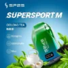 SP2S 歐洲版12000口拋棄式電子煙 長效容量設計 外出攜帶方便 日常口感體驗使用 一次性電子煙推薦 台灣現貨
