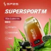 SP2S 歐洲版12000口拋棄式電子煙 長效容量設計 外出攜帶方便 日常口感體驗使用 一次性電子煙推薦 台灣現貨
