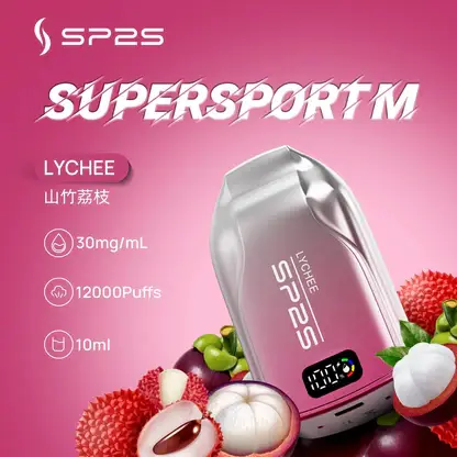 SP2S 歐洲版12000口拋棄式電子煙 長效容量設計 外出攜帶方便 日常口感體驗使用 一次性電子煙推薦 台灣現貨