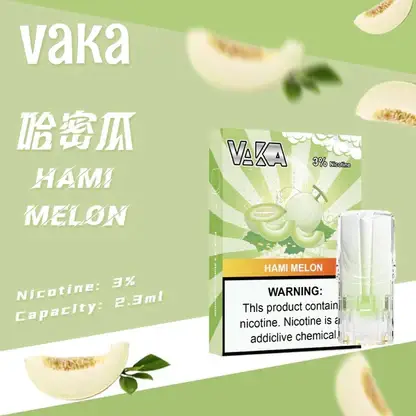 【滿8送主機/滿6送1】VAKA 發光一代通用煙彈 電子煙替換煙彈 LED燈效外觀設計 相容一代主機使用 日常換彈補充推薦 台灣現貨