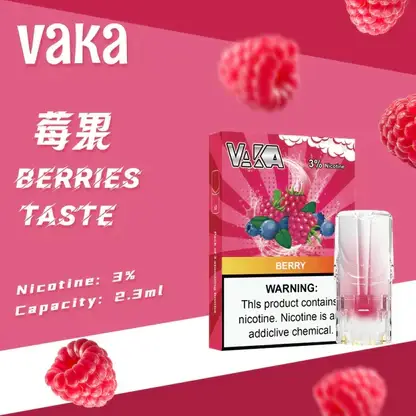 【滿8送主機/滿6送1】VAKA 發光一代通用煙彈 電子煙替換煙彈 LED燈效外觀設計 相容一代主機使用 日常換彈補充推薦 台灣現貨
