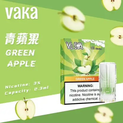 【滿8送主機/滿6送1】VAKA 發光一代通用煙彈 電子煙替換煙彈 LED燈效外觀設計 相容一代主機使用 日常換彈補充推薦 台灣現貨