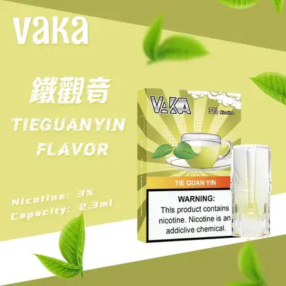 【滿8送主機/滿6送1】VAKA 發光一代通用煙彈 電子煙替換煙彈 LED燈效外觀設計 相容一代主機使用 日常換彈補充推薦 台灣現貨