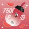 VAKA 奶茶杯7500口拋棄式電子煙 長效容量設計 奶茶杯造型外觀 日常攜帶使用推薦 台灣現貨