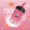 VAKA 奶茶杯7500口拋棄式電子煙 長效容量設計 奶茶杯造型外觀 日常攜帶使用推薦 台灣現貨