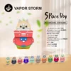 VAPOR STORM 太空狗8000口拋棄式電子煙 可愛造型系列設計 長效容量使用 日常攜帶方便推薦 台灣現貨
