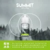 SPUMY Summit 巔峰極致薄荷電子煙油 清涼薄荷風味設計 清爽口感體驗 適用注油電子煙主機 玩家推薦選擇