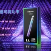 MEHA 魅嗨星耀版五代通用主機 電子煙換彈式主機 五代煙彈相容設計 日常攜帶使用與設備升級推薦 台灣現貨
