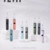 ILIA 哩亞布紋系列一代通用主機 電子煙換彈式主機 質感布紋外觀設計 相容一代煙彈使用 日常攜帶推薦 台灣現貨
