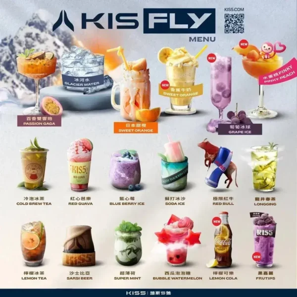 kis5五代通用煙彈.webp 【買5贈主機】KIS5 FLY 鎧斯五代通用煙彈 電子煙替換煙彈 相容五代主機使用設計 日常換彈補充 玩家使用推薦 台灣現貨