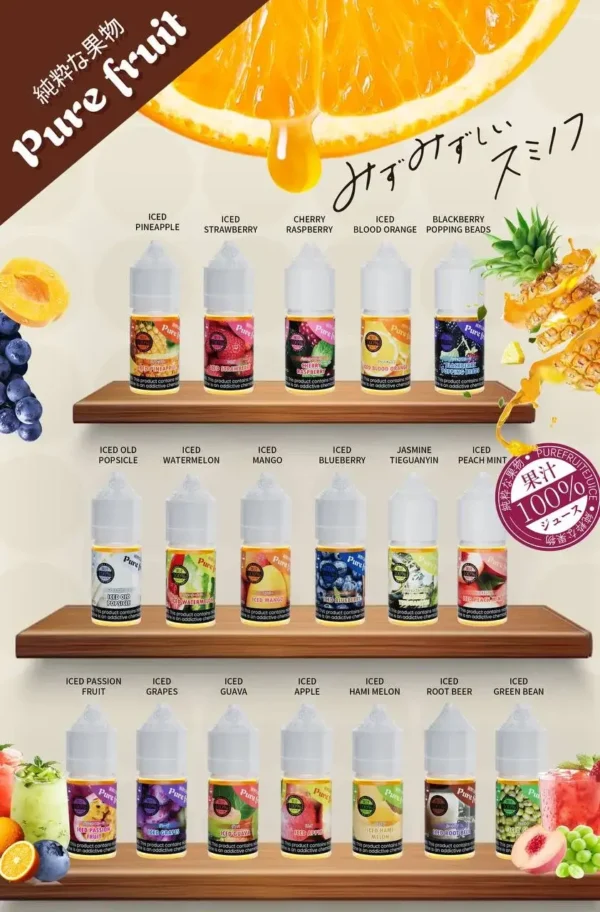 Pure Fruit 純粹果物電子煙油 水果風味設計 果香口感體驗 適用注油電子煙主機 日常補充推薦