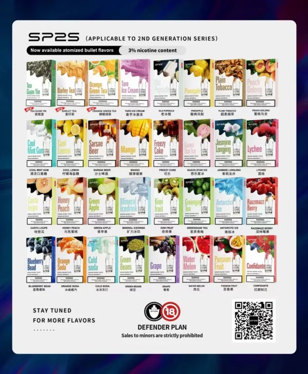SP2S 思博瑞一代通用煙彈 電子煙替換煙彈 相容一代主機使用設計 日常換彈補充推薦 台灣現貨