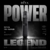 DIYA 叮啞一代通用皮革主機 電子煙換彈式主機 真皮質感外觀設計 相容一代煙彈使用 日常攜帶推薦 台灣現貨