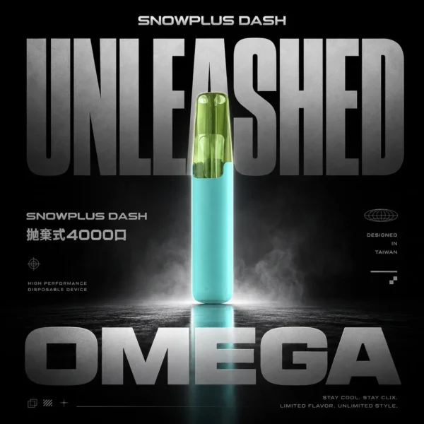 微信图片_20260618205427_939_13.webp Snowplus DASH 4000口拋棄式電子煙 4000口長效容量設計 外出攜帶方便 日常使用推薦 台灣現貨