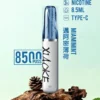 XIAOKE 梟客 8500口拋棄式電子煙 便攜輕巧機身 3%尼古丁鹽 外出使用推薦 台灣現貨