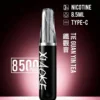 XIAOKE 梟客 8500口拋棄式電子煙 便攜輕巧機身 3%尼古丁鹽 外出使用推薦 台灣現貨