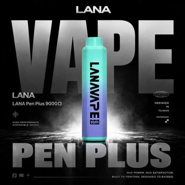 LANA PEN PLUS 9000口拋棄式電子煙 便攜輕巧機身 Mesh網芯極致霧化 外出使用推薦 台灣現貨